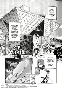 Page 89 of Anal Justice - preview thumbnail
