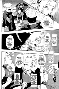 Page 19 of Kuroageha - preview thumbnail
