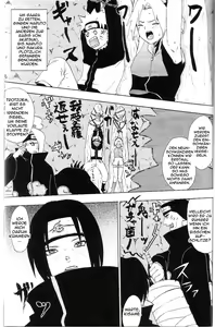 Page 2 of Kuroageha - preview thumbnail