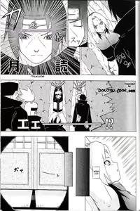 Page 4 of Kuroageha - preview thumbnail