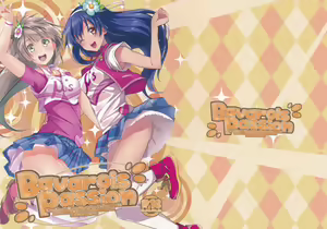 Bavarois Passion — hentai manga cover on Fhentai