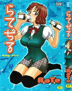 RaTe Jiru — hentai manga cover on Fhentai