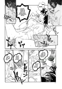 Page 163 of RaTe Jiru - preview thumbnail