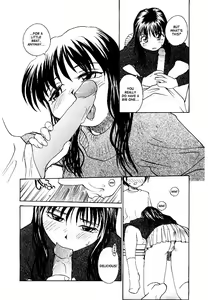 Page 190 of RaTe Jiru - preview thumbnail