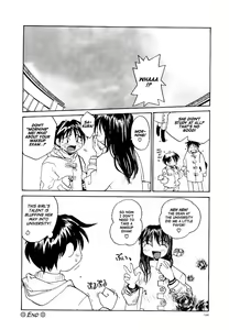 Page 197 of RaTe Jiru - preview thumbnail