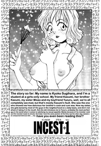 Page 82 of RaTe Jiru - preview thumbnail