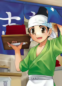 Page 26 of Various artists (Haruhi Kikaku) Bokura no shouten machi - preview thumbnail