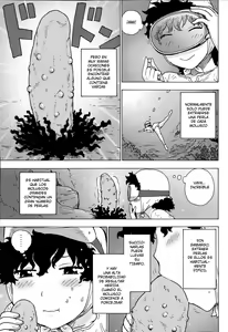Page 5 of Amasan - preview thumbnail