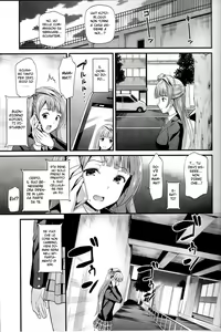 Page 9 of Kotori no Kusuri - preview thumbnail