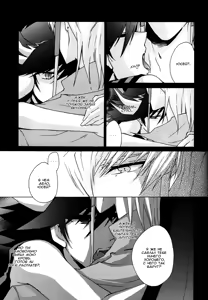 Page 25 of Moshika Shinakutemo Vamp! - preview thumbnail