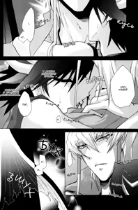 Page 26 of Moshika Shinakutemo Vamp! - preview thumbnail