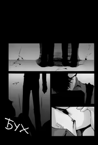 Page 5 of Moshika Shinakutemo Vamp! - preview thumbnail