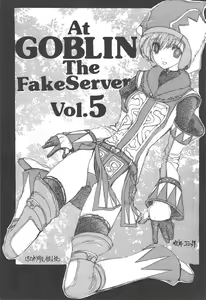 Page 2 of At Goblin The Fake Server Vol. 5 - preview thumbnail
