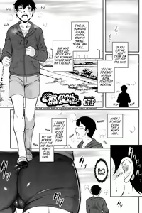 aromatic athletic — hentai manga cover on Fhentai