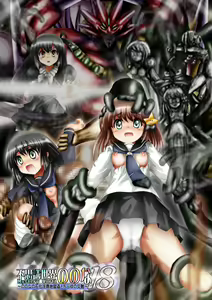"Fushigi Sekai -Mystery World- Nonona 18" ~Nonona no Sekika Injoku Jigokukan to Chifuyu no Sainan~ - hentai manga cover image
