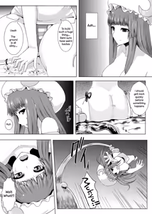 Page 5 of Niku no Naka ni iru | Inside The Meat - preview thumbnail