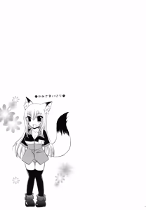 Page 28 of Kami-sama Ijiri - preview thumbnail