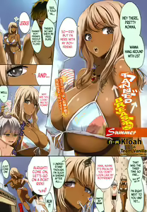 Age Chichi Summer — hentai manga cover on Fhentai