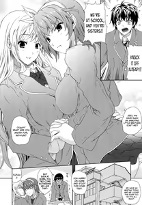Page 2 of Ane Otouto Ane | Older Sister Little Brother Older Sister (decensored) - preview thumbnail