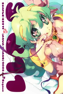 SAMPLE-CSS 11 - hentai manga cover image