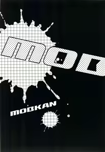 Page 4 of MOB kanltsu - preview thumbnail