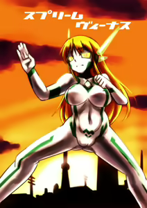Supreme Venus — hentai manga cover on Fhentai