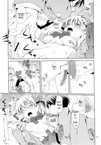 Page 13 of Kikan Shoujo Sakura-san - preview thumbnail