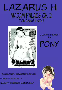 Page 40 of Madam Palace - preview thumbnail