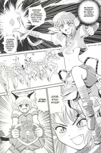 Page 5 of Hamekko Doubutsu - preview thumbnail