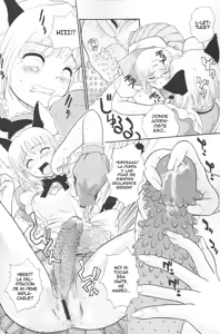 Page 9 of Hamekko Doubutsu - preview thumbnail