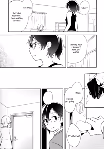 Page 42 of Harugasumi - Kimi to Tomo ni Ayumu Michi | Spring Haze: The Path We Walk On - preview thumbnail