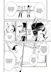 Page 5 of Harugasumi - Kimi to Tomo ni Ayumu Michi | Spring Haze: The Path We Walk On - preview thumbnail