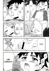 Page 8 of Gensou Josou Shounen - preview thumbnail