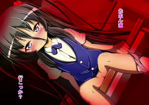 Page 12 of Watashi no Pantsu Mite Mashita yo ne - preview thumbnail