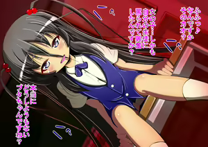 Page 5 of Watashi no Pantsu Mite Mashita yo ne - preview thumbnail