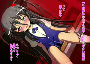 Page 8 of Watashi no Pantsu Mite Mashita yo ne - preview thumbnail
