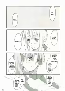 Page 2 of Royal Lotion - preview thumbnail