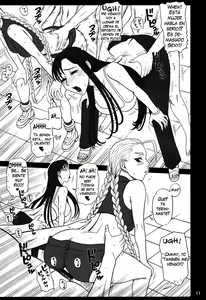Page 10 of 24 Kaiten Shadow Rune - preview thumbnail