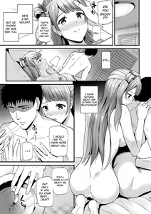 Page 12 of Kotori no Tobira | Kotori's Opening - preview thumbnail