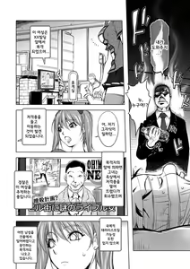 Page 133 of Midara Books - preview thumbnail