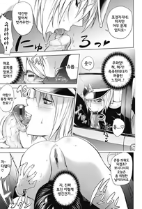 Page 156 of Midara Books - preview thumbnail