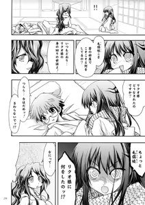 Page 28 of Ayakashi - preview thumbnail