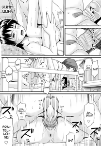 Page 24 of Kyoudai Heya | La stanza dei due fratelli - preview thumbnail
