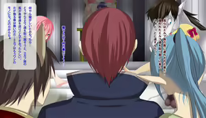 Page 65 of Shota Elf o Mesu Dorei ni Otosite Haramasero! - preview thumbnail