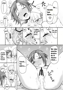 Page 18 of Futari Smile | A Couple of Smiles - preview thumbnail