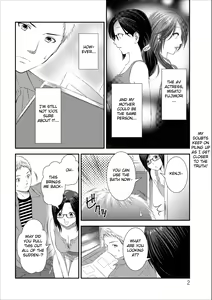 Page 42 of Orenchi no Kaasan Ch. 1-3 - preview thumbnail