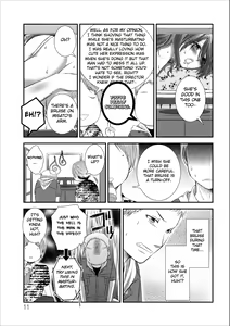 Page 51 of Orenchi no Kaasan Ch. 1-3 - preview thumbnail