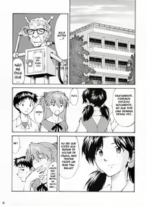 Page 3 of Asuka Trial 2 - preview thumbnail