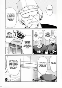 Page 9 of Asuka Trial 2 - preview thumbnail
