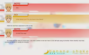 Page 94 of Banana Shake - First Service (decensored) - preview thumbnail